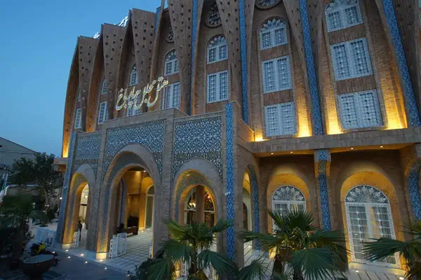 تخفیف هتل مجلل چهارباغ اصفهان به وکلا